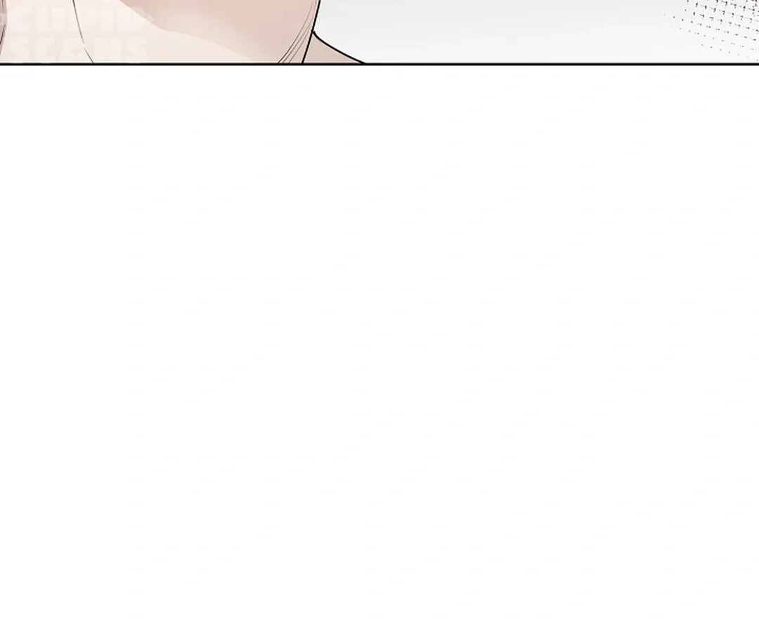 [Gamheon] Can You Feel It From Behind? [Eng] — 478