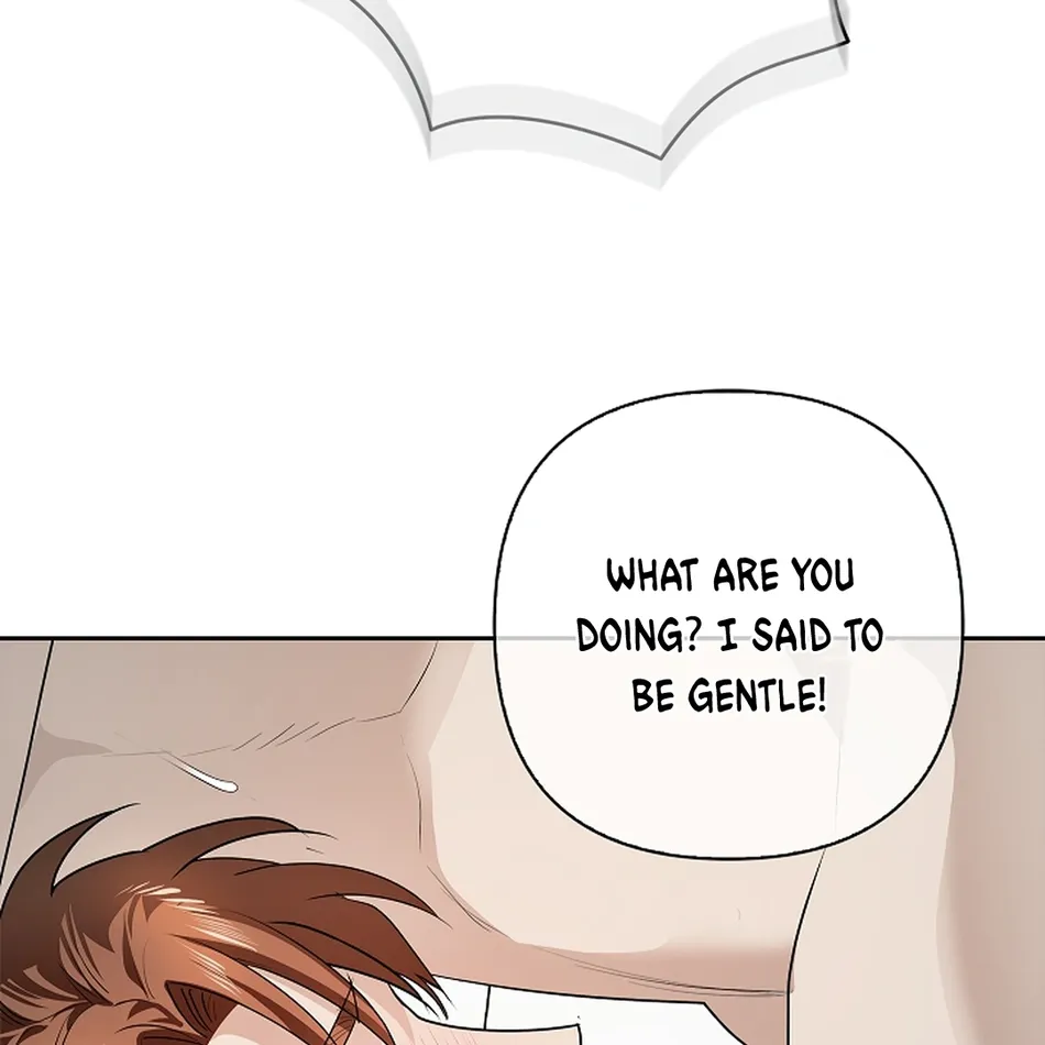 [Gamheon] Can You Feel It From Behind? [Eng] — 481