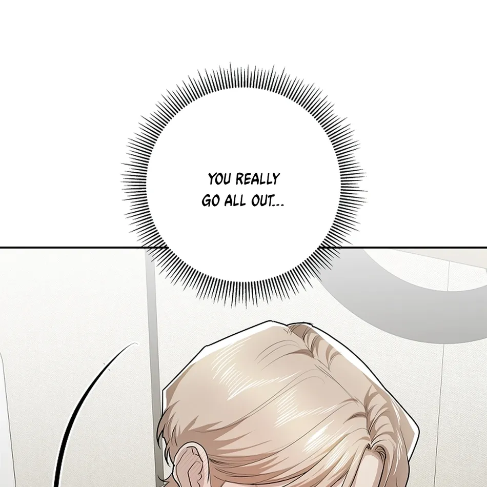 [Gamheon] Can You Feel It From Behind? [Eng] — 488