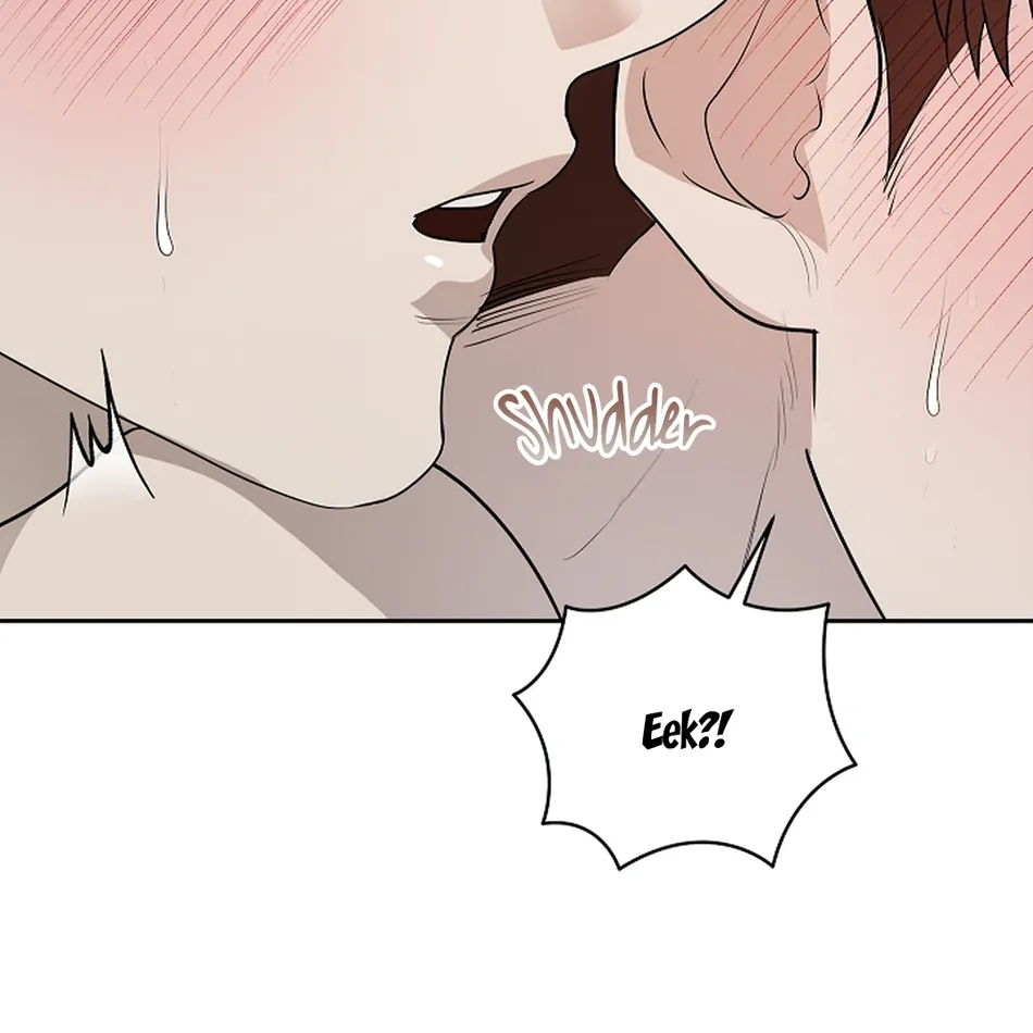 [Gamheon] Can You Feel It From Behind? [Eng] — 491