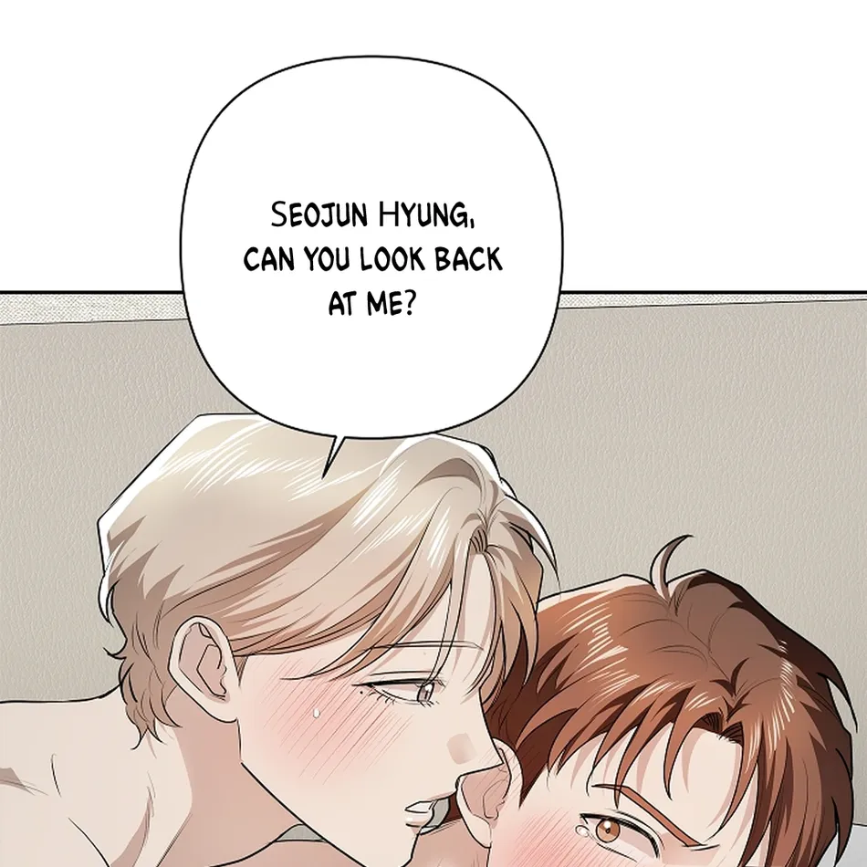 [Gamheon] Can You Feel It From Behind? [Eng] — 492