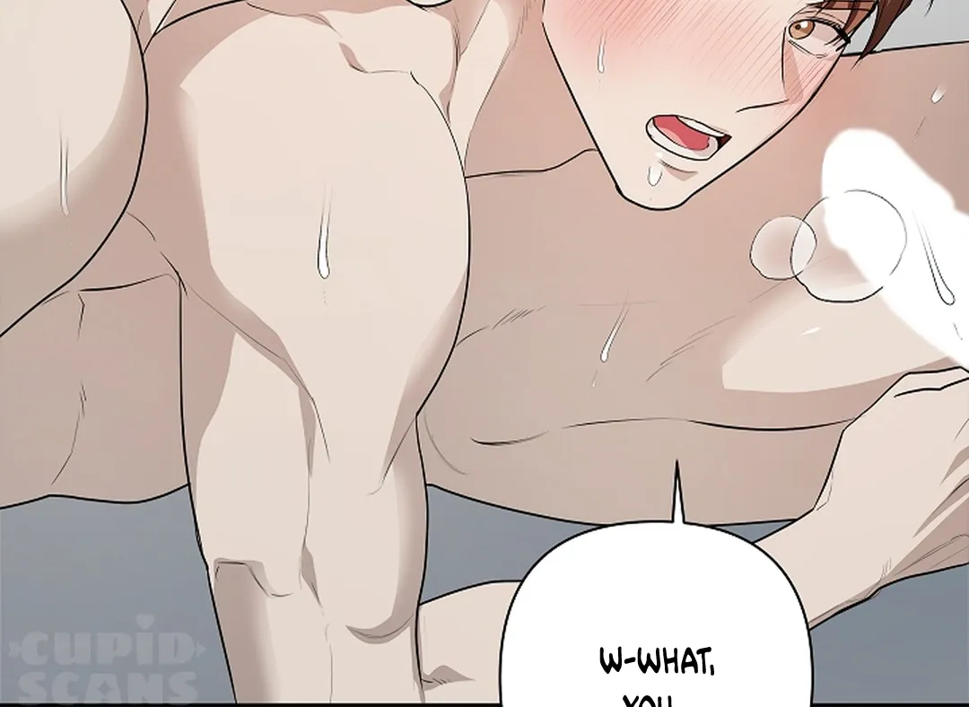 [Gamheon] Can You Feel It From Behind? [Eng] — 493