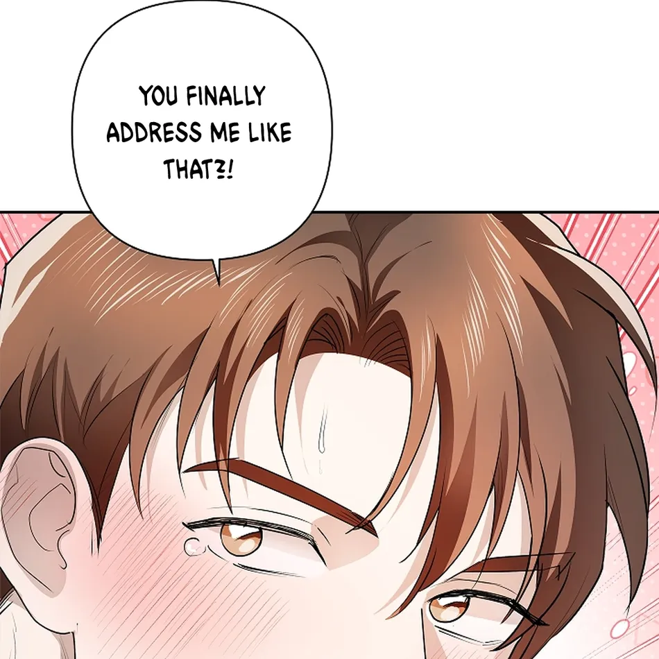 [Gamheon] Can You Feel It From Behind? [Eng] — 495