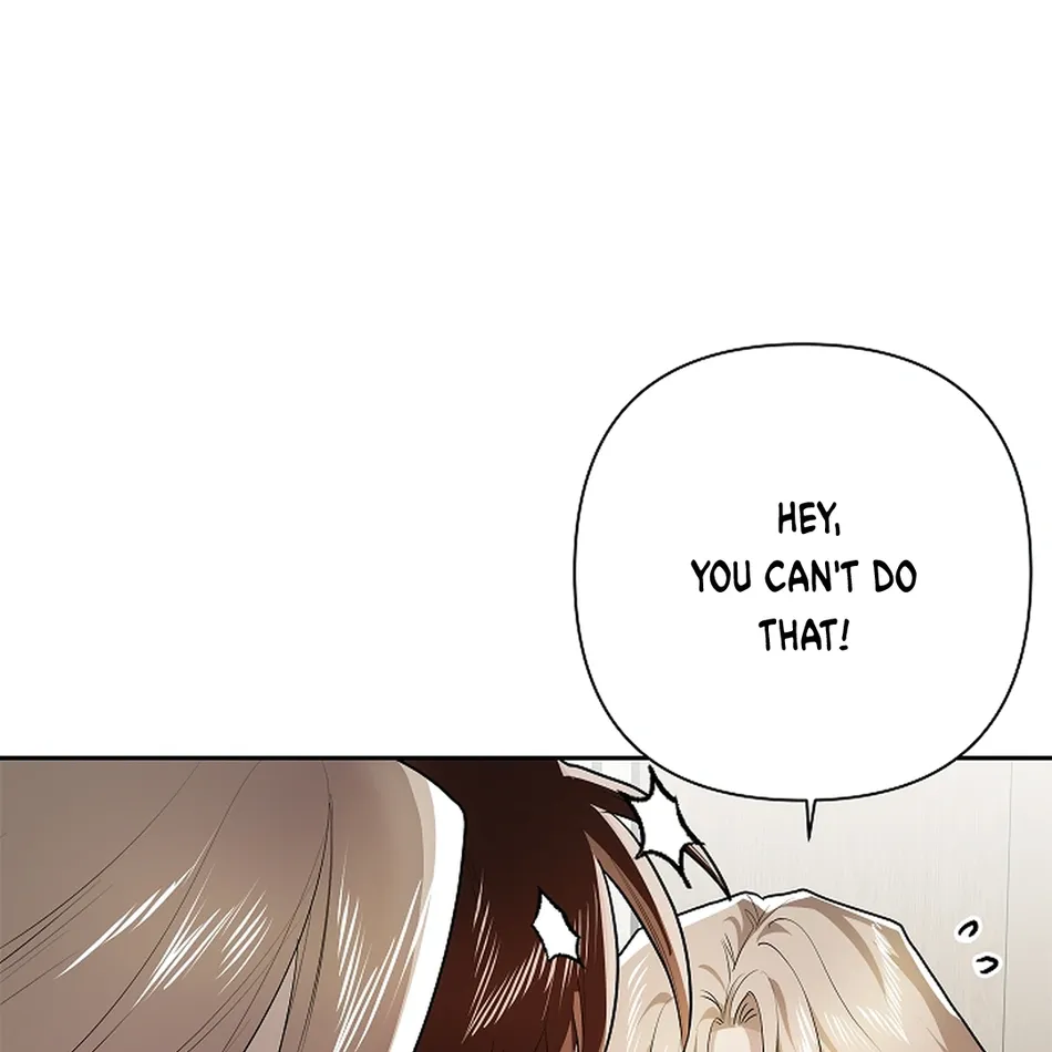 [Gamheon] Can You Feel It From Behind? [Eng] — 503