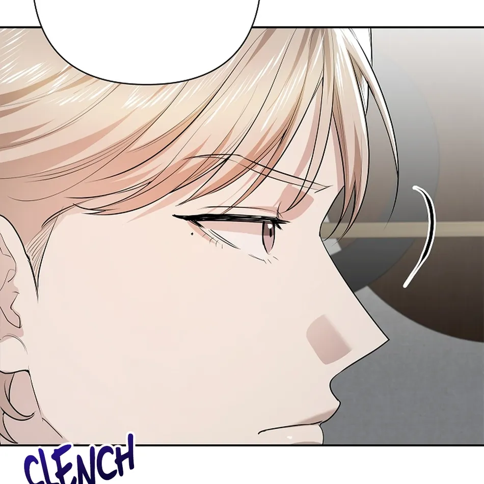 [Gamheon] Can You Feel It From Behind? [Eng] — 450