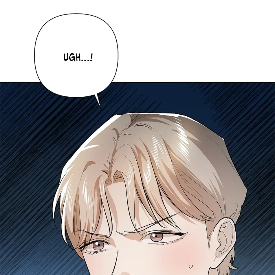 [Gamheon] Can You Feel It From Behind? [Eng] — 509