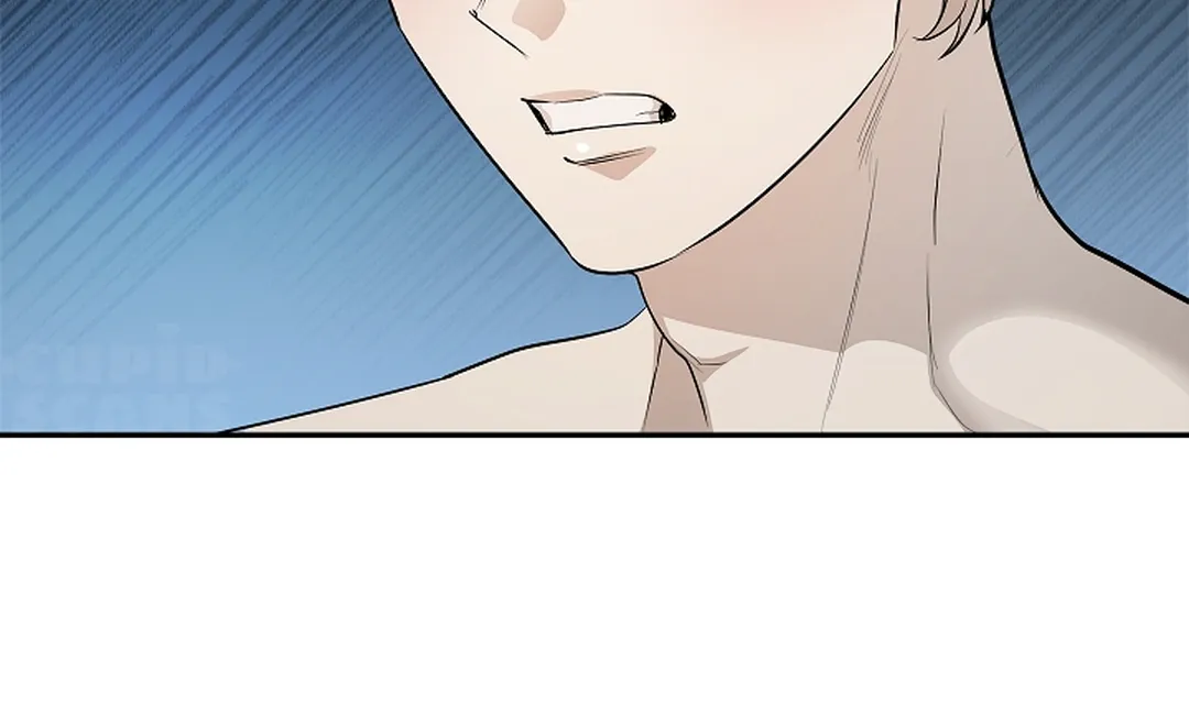[Gamheon] Can You Feel It From Behind? [Eng] — 510