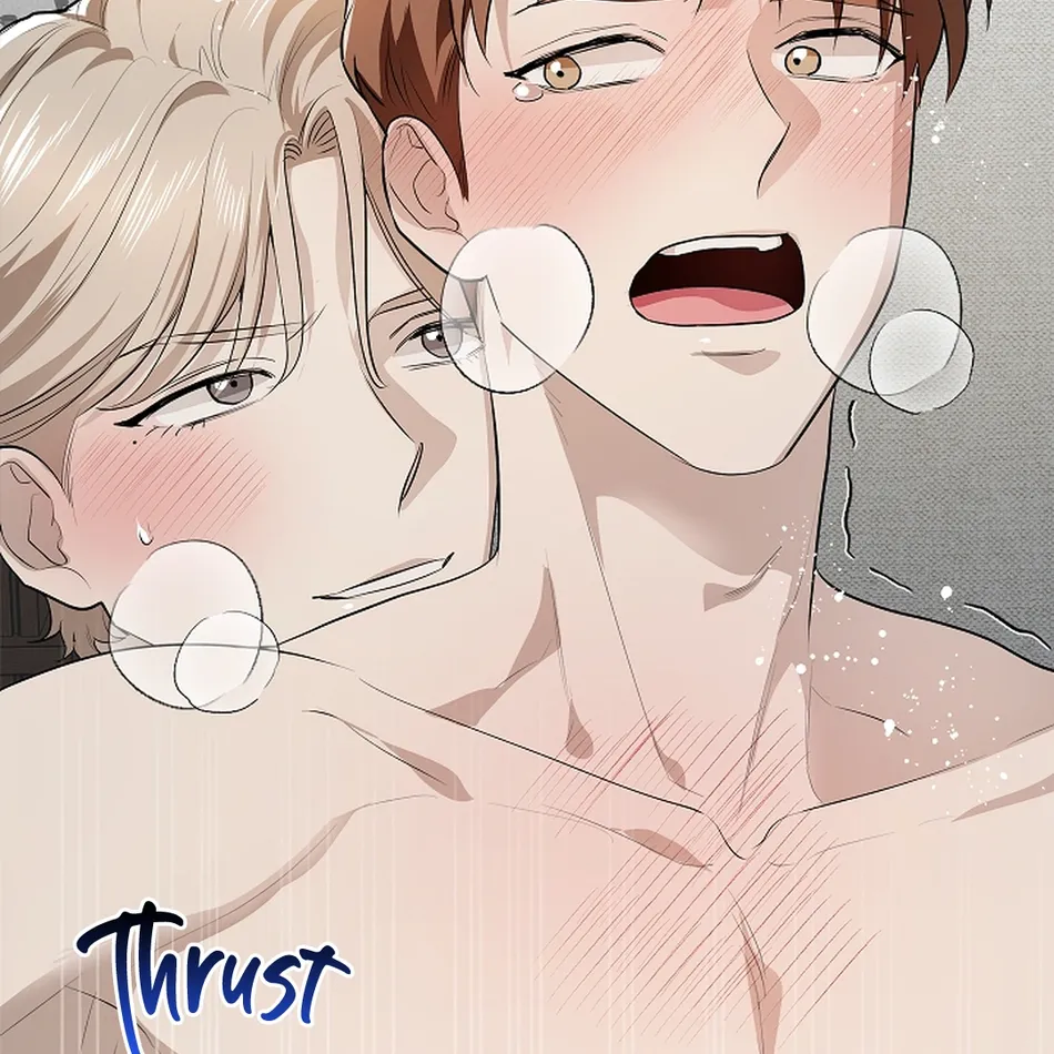[Gamheon] Can You Feel It From Behind? [Eng] — 513