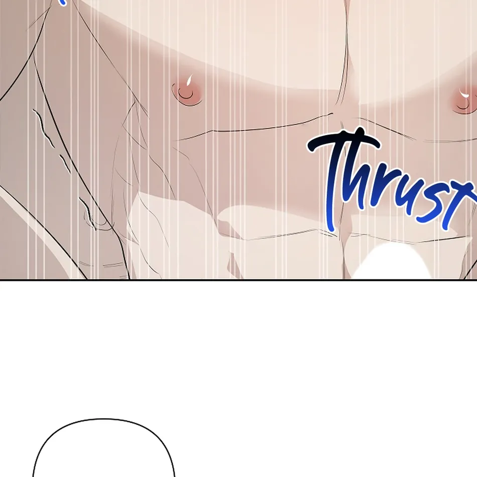 [Gamheon] Can You Feel It From Behind? [Eng] — 514