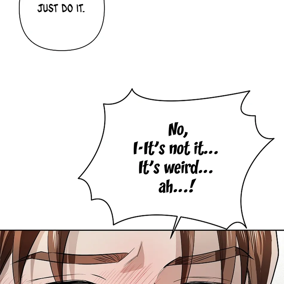 [Gamheon] Can You Feel It From Behind? [Eng] — 515