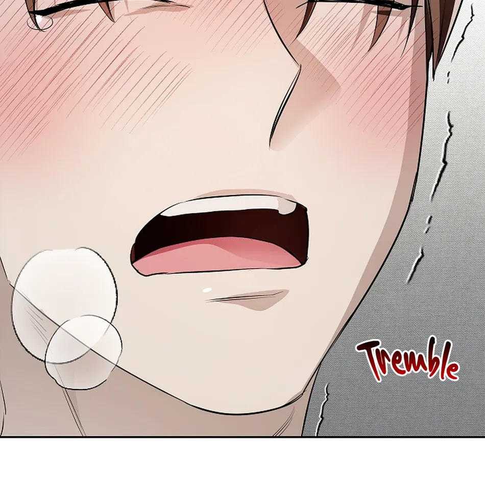 [Gamheon] Can You Feel It From Behind? [Eng] — 516