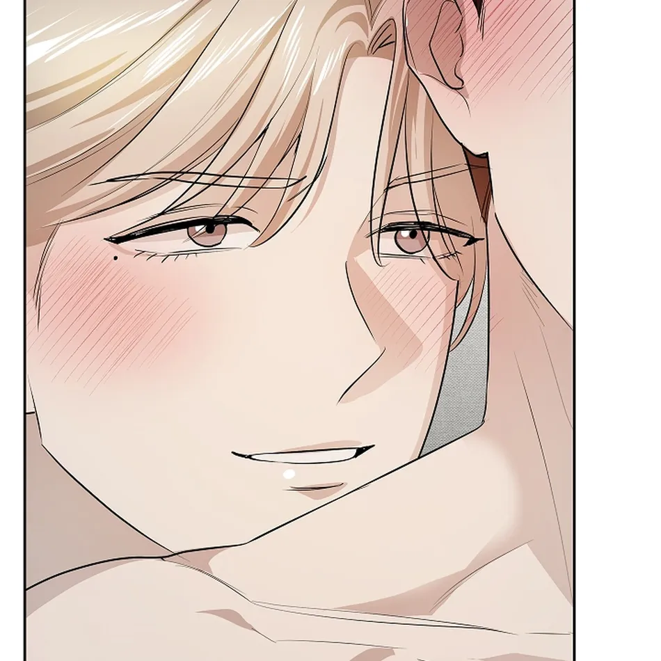 [Gamheon] Can You Feel It From Behind? [Eng] — 518
