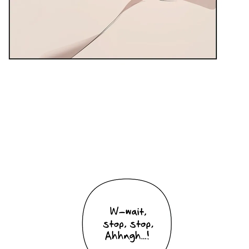 [Gamheon] Can You Feel It From Behind? [Eng] — 519
