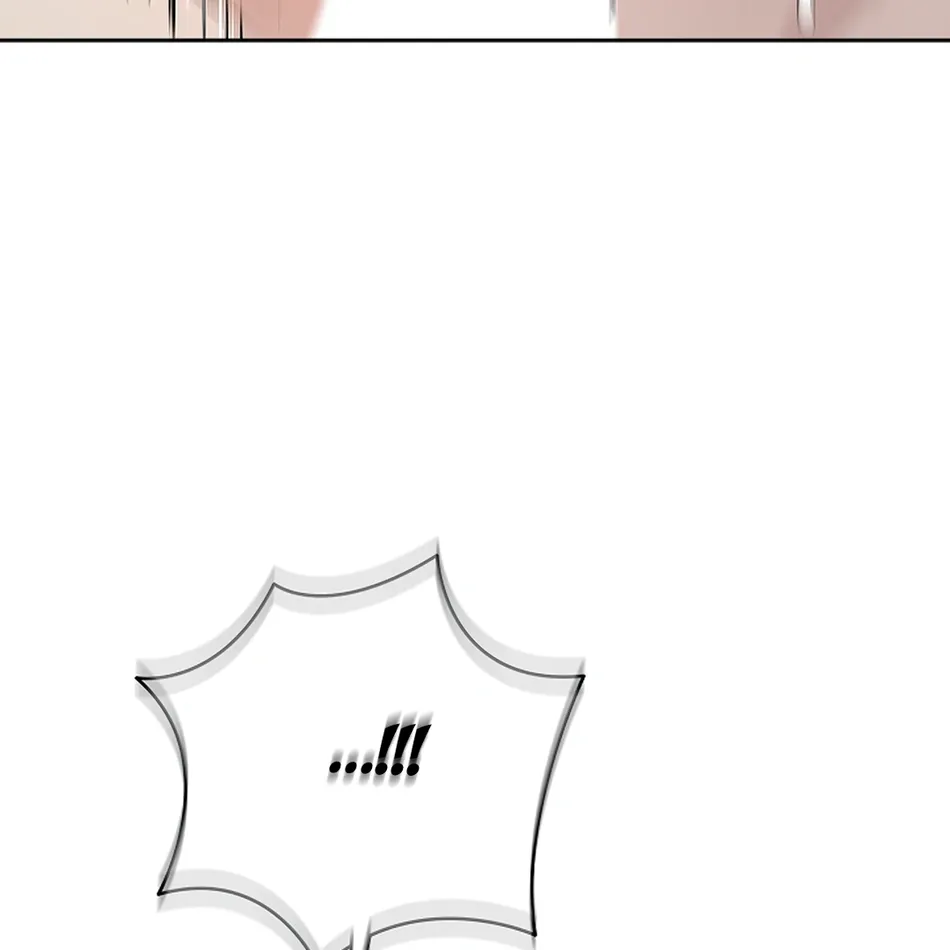 [Gamheon] Can You Feel It From Behind? [Eng] — 521