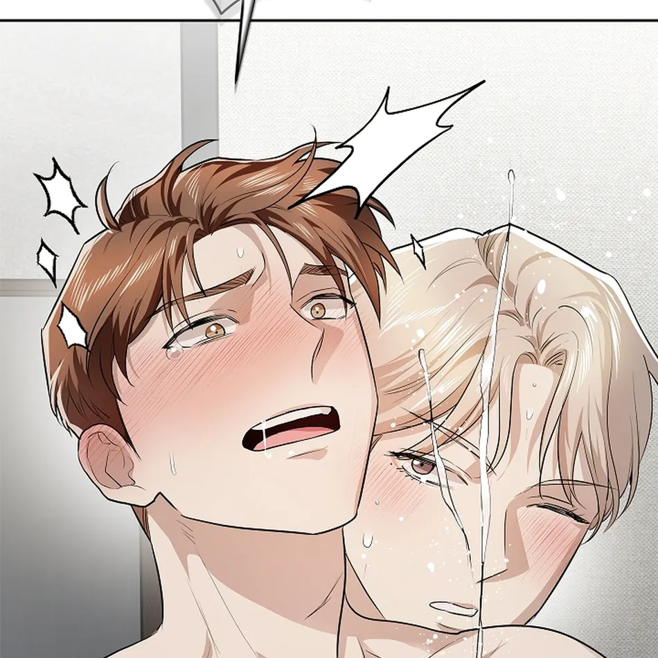 [Gamheon] Can You Feel It From Behind? [Eng] — 522