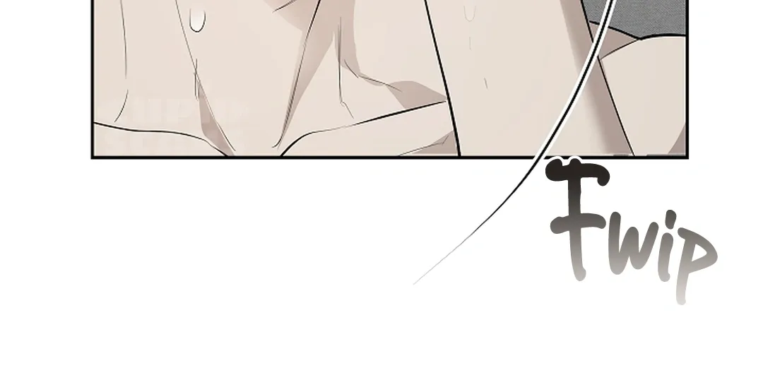 [Gamheon] Can You Feel It From Behind? [Eng] — 527