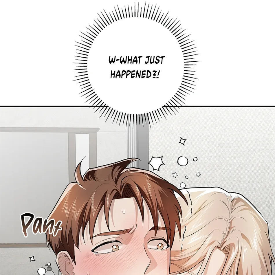 [Gamheon] Can You Feel It From Behind? [Eng] — 529