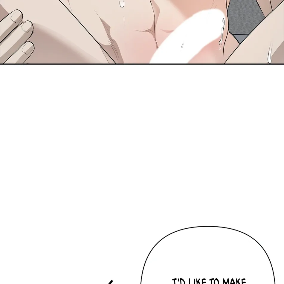 [Gamheon] Can You Feel It From Behind? [Eng] — 531