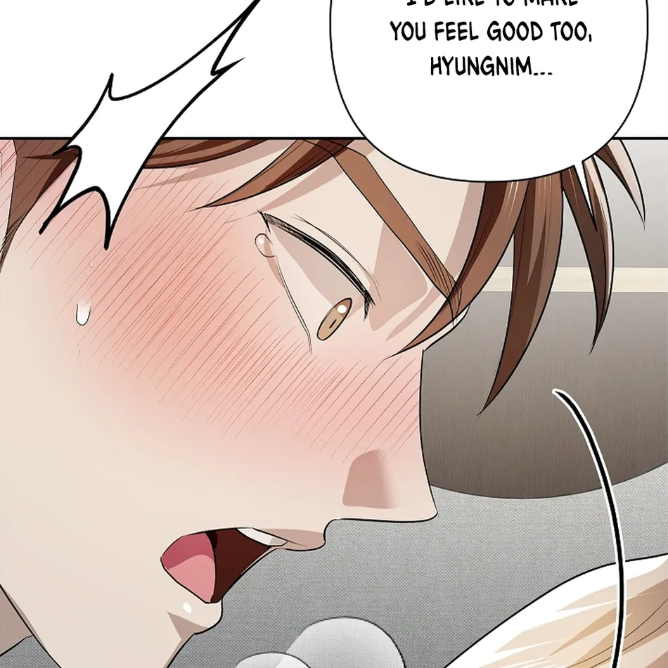 [Gamheon] Can You Feel It From Behind? [Eng] — 532