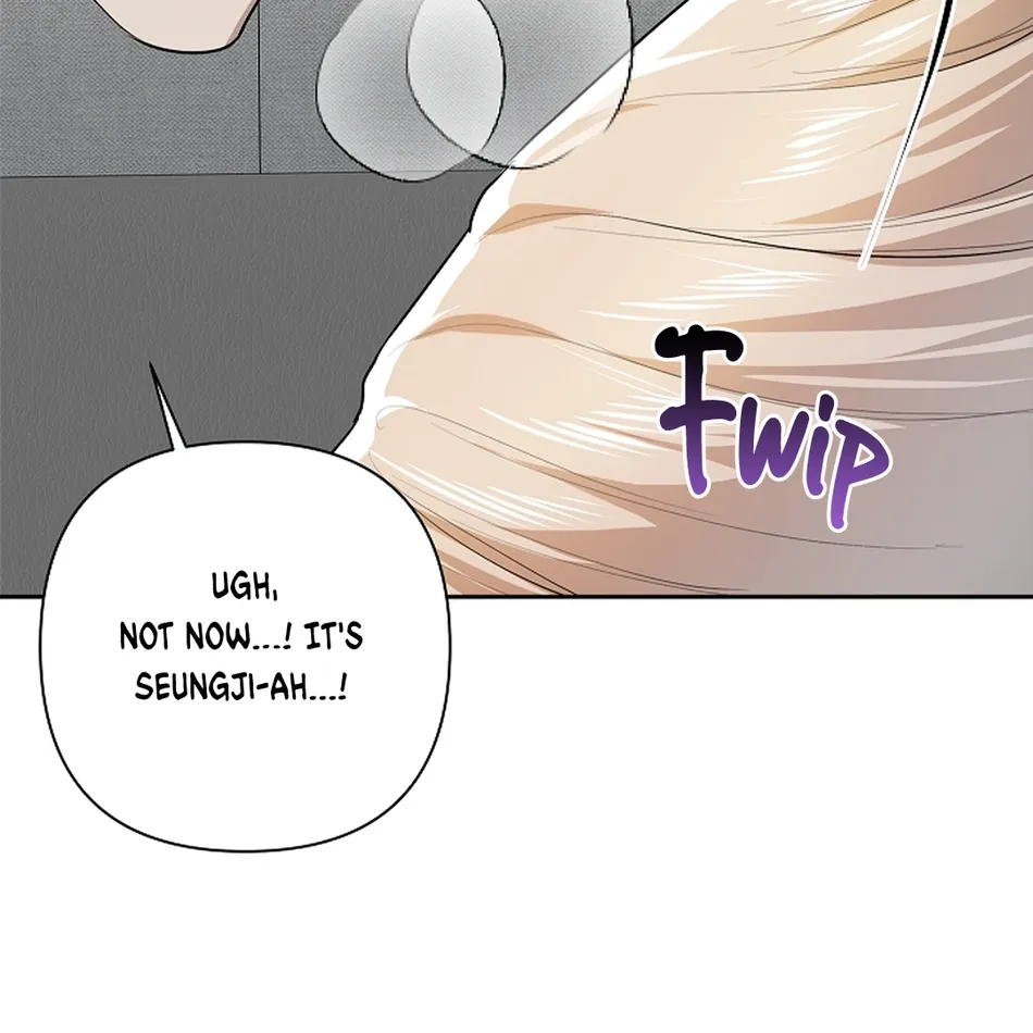 [Gamheon] Can You Feel It From Behind? [Eng] — 533
