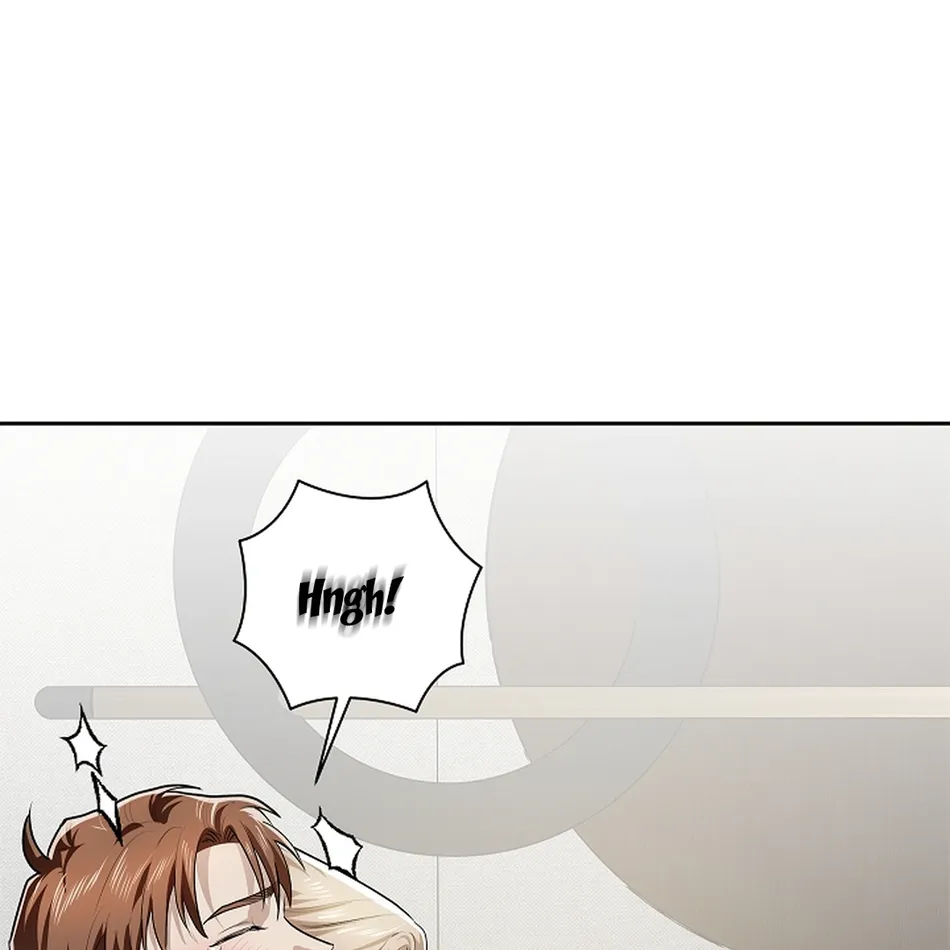 [Gamheon] Can You Feel It From Behind? [Eng] — 534