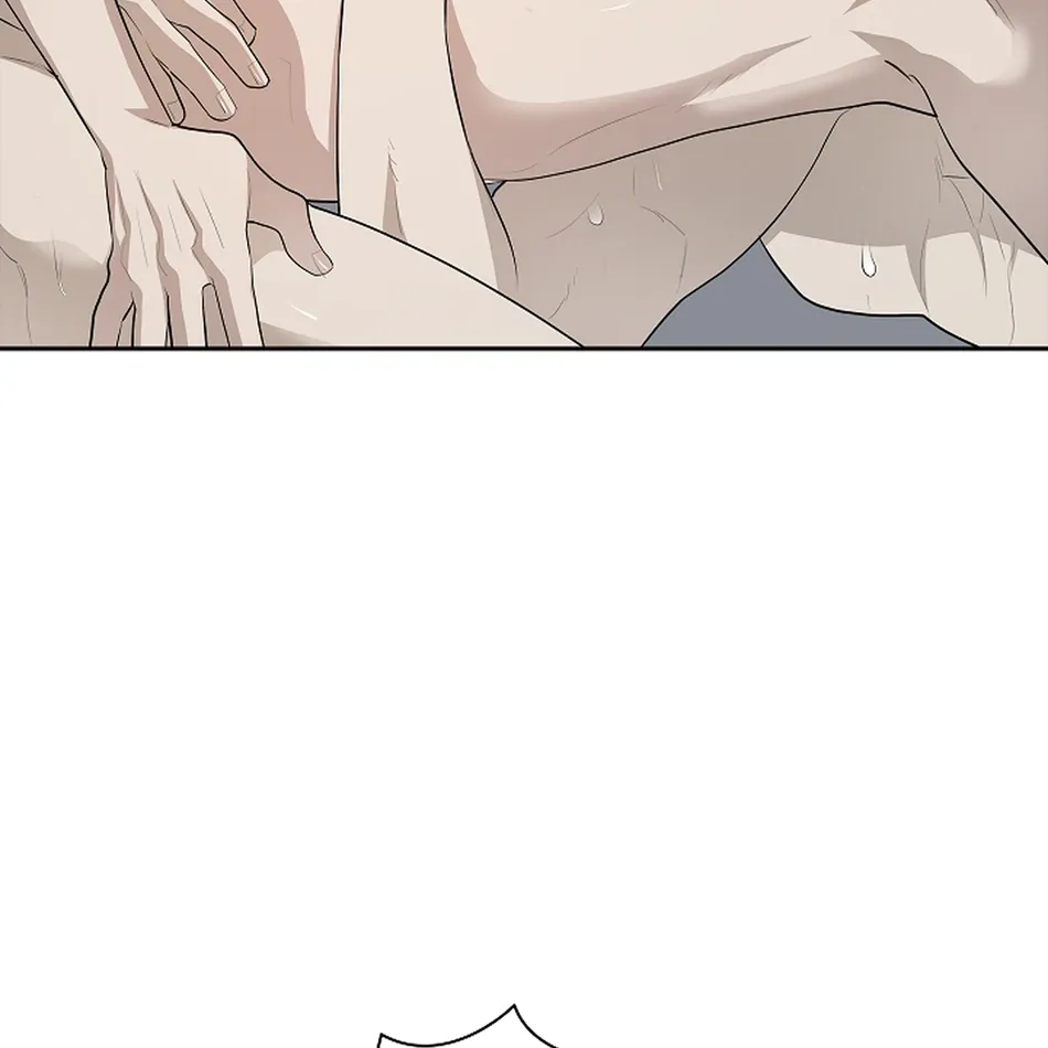 [Gamheon] Can You Feel It From Behind? [Eng] — 536