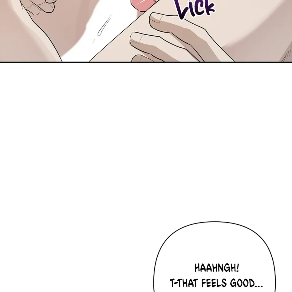 [Gamheon] Can You Feel It From Behind? [Eng] — 538