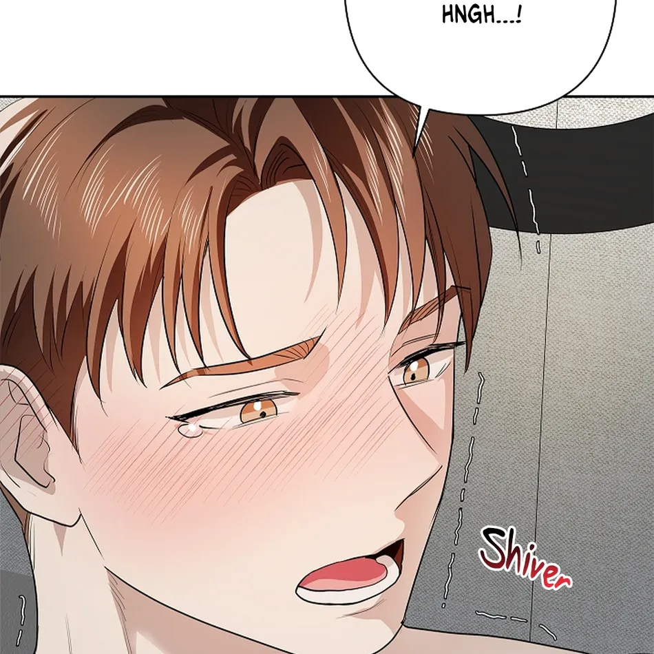 [Gamheon] Can You Feel It From Behind? [Eng] — 539