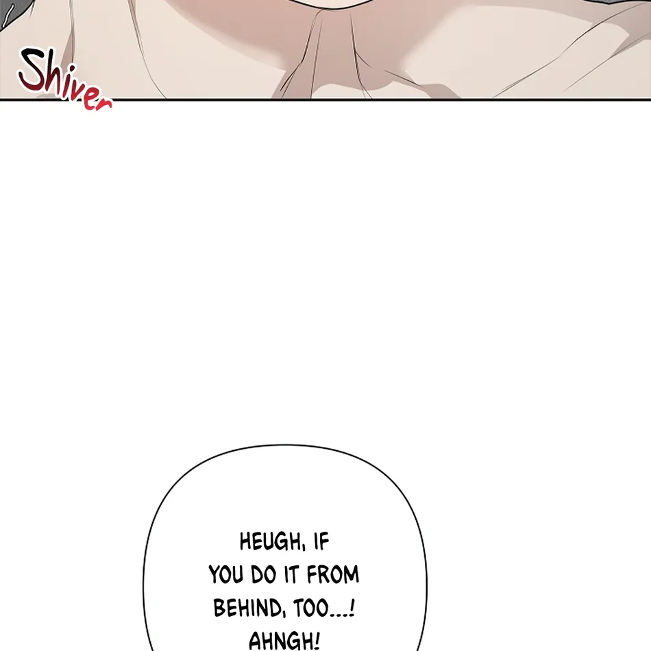 [Gamheon] Can You Feel It From Behind? [Eng] — 540