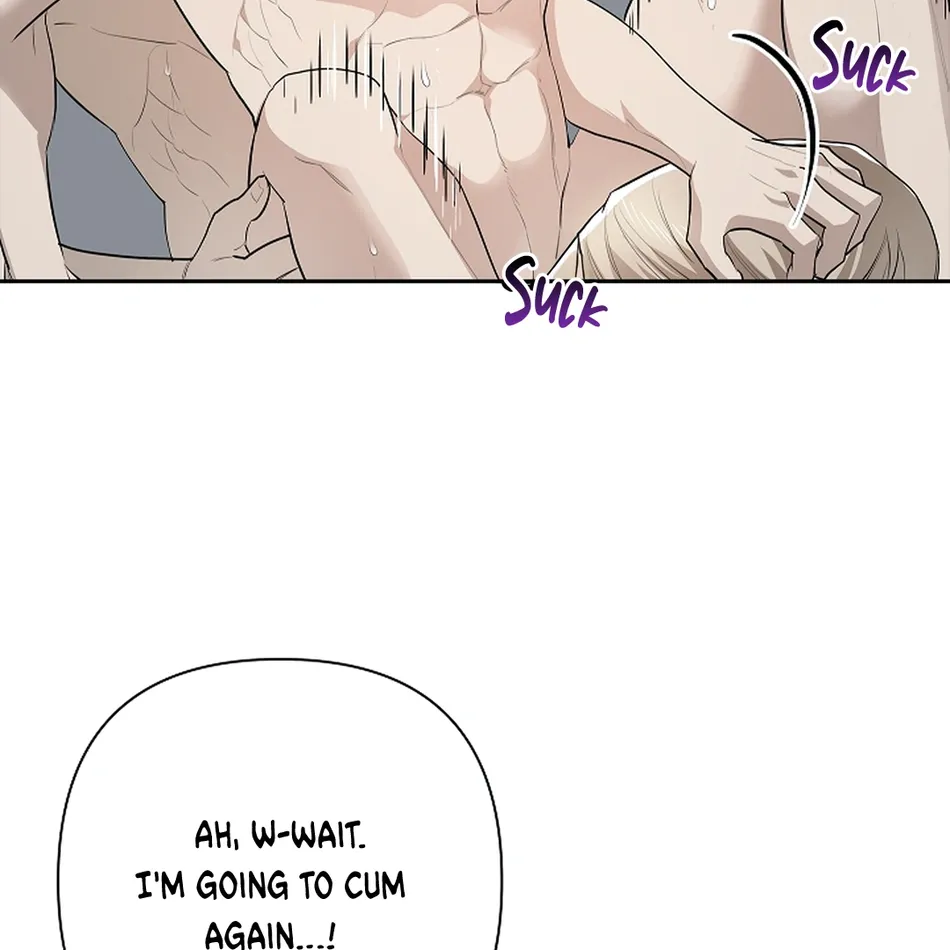 [Gamheon] Can You Feel It From Behind? [Eng] — 542