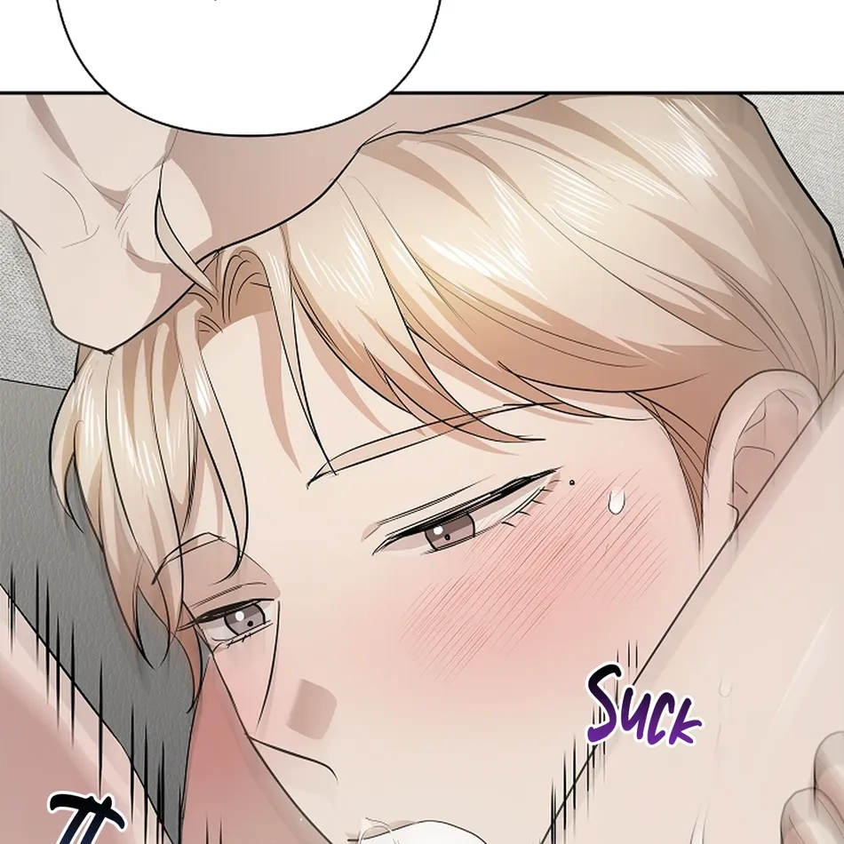 [Gamheon] Can You Feel It From Behind? [Eng] — 543