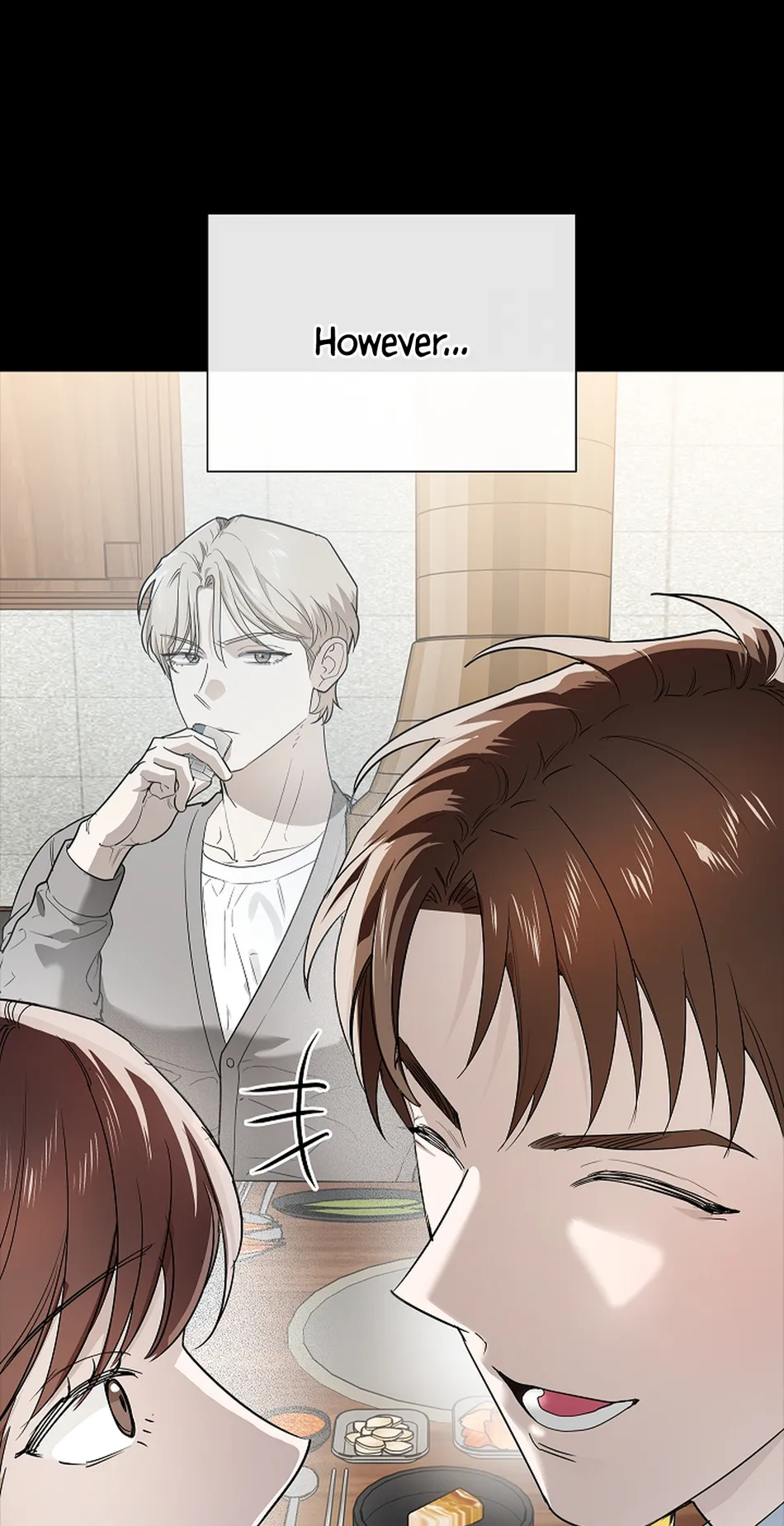 [Gamheon] Can You Feel It From Behind? [Eng] — 371