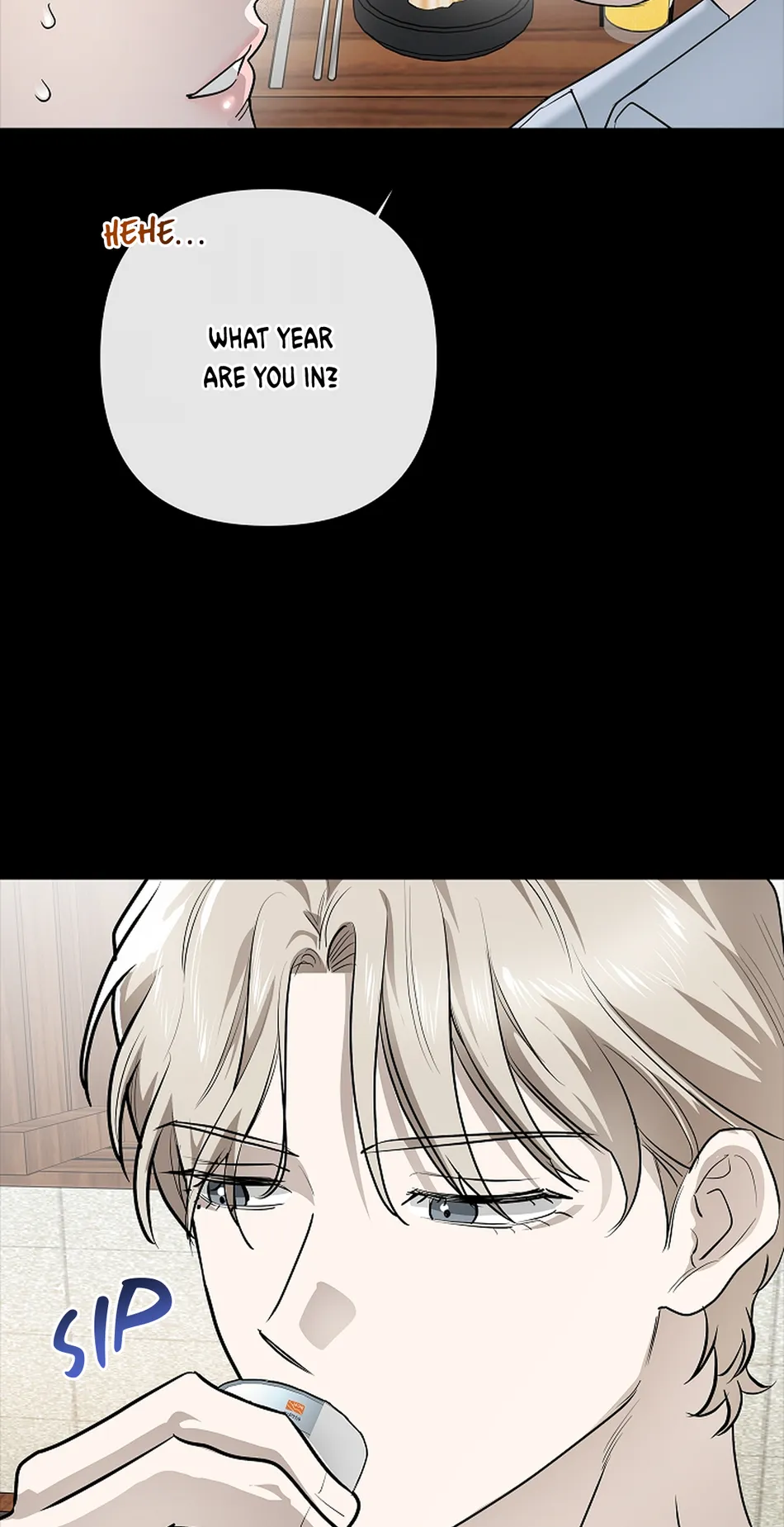 [Gamheon] Can You Feel It From Behind? [Eng] — 372