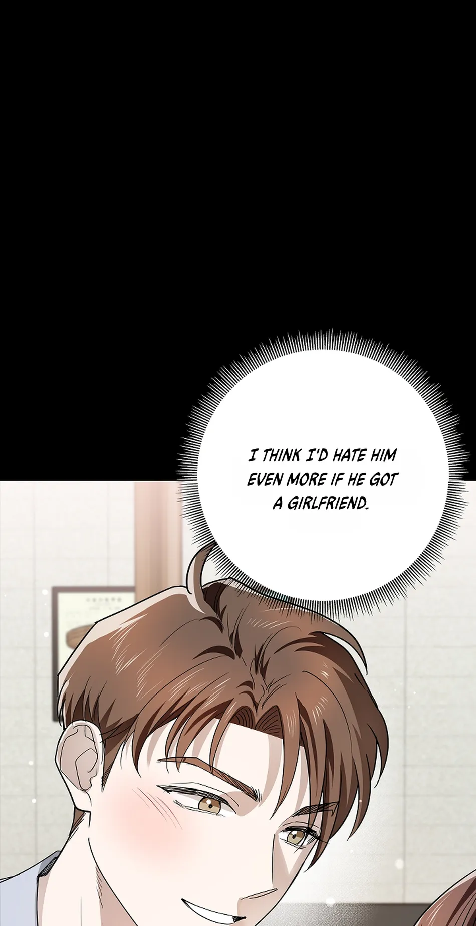 [Gamheon] Can You Feel It From Behind? [Eng] — 375