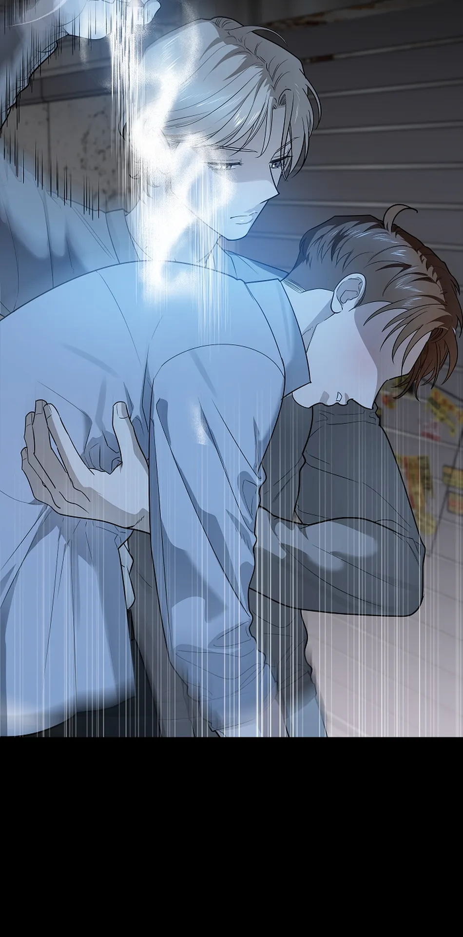 [Gamheon] Can You Feel It From Behind? [Eng] — 388