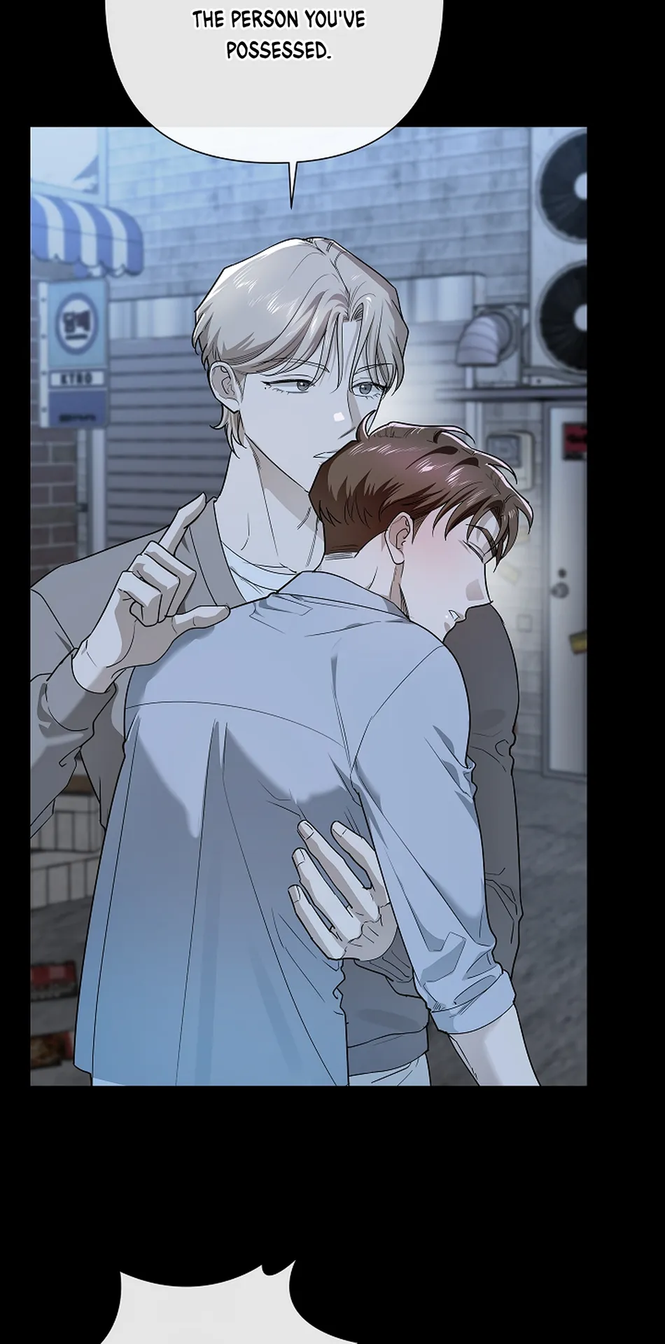 [Gamheon] Can You Feel It From Behind? [Eng] — 392