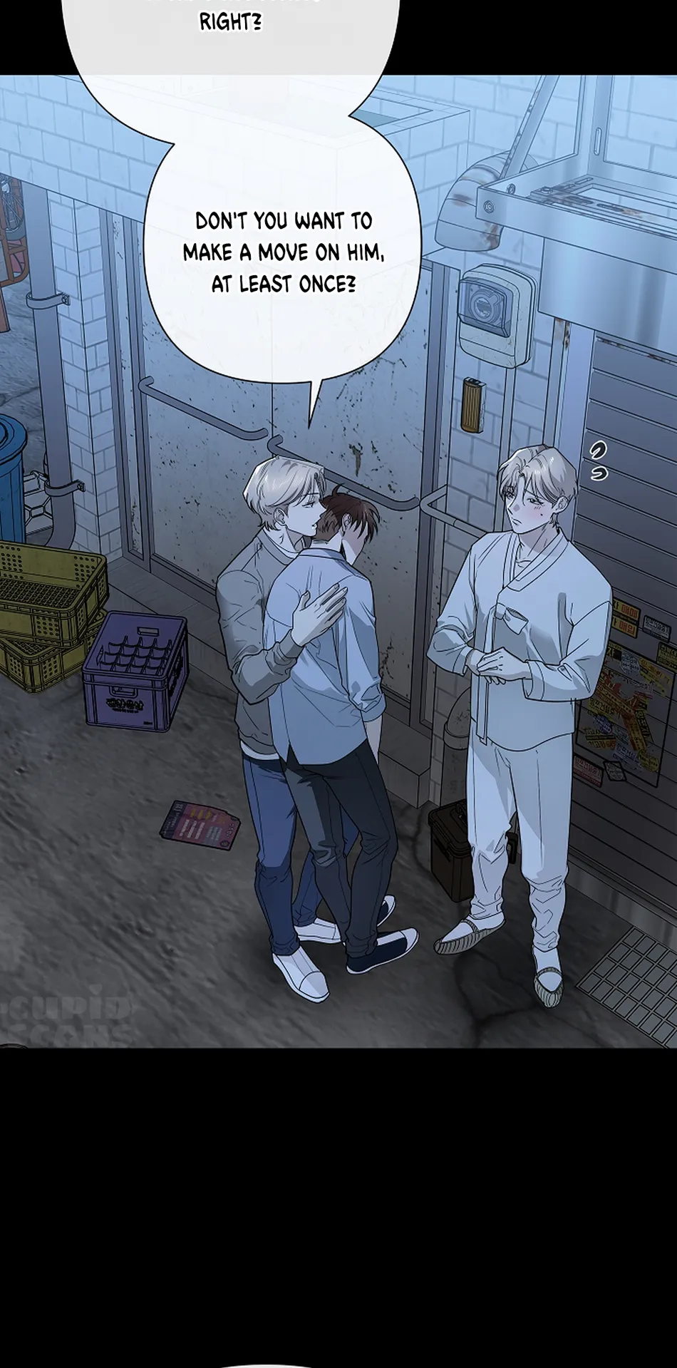 [Gamheon] Can You Feel It From Behind? [Eng] — 394