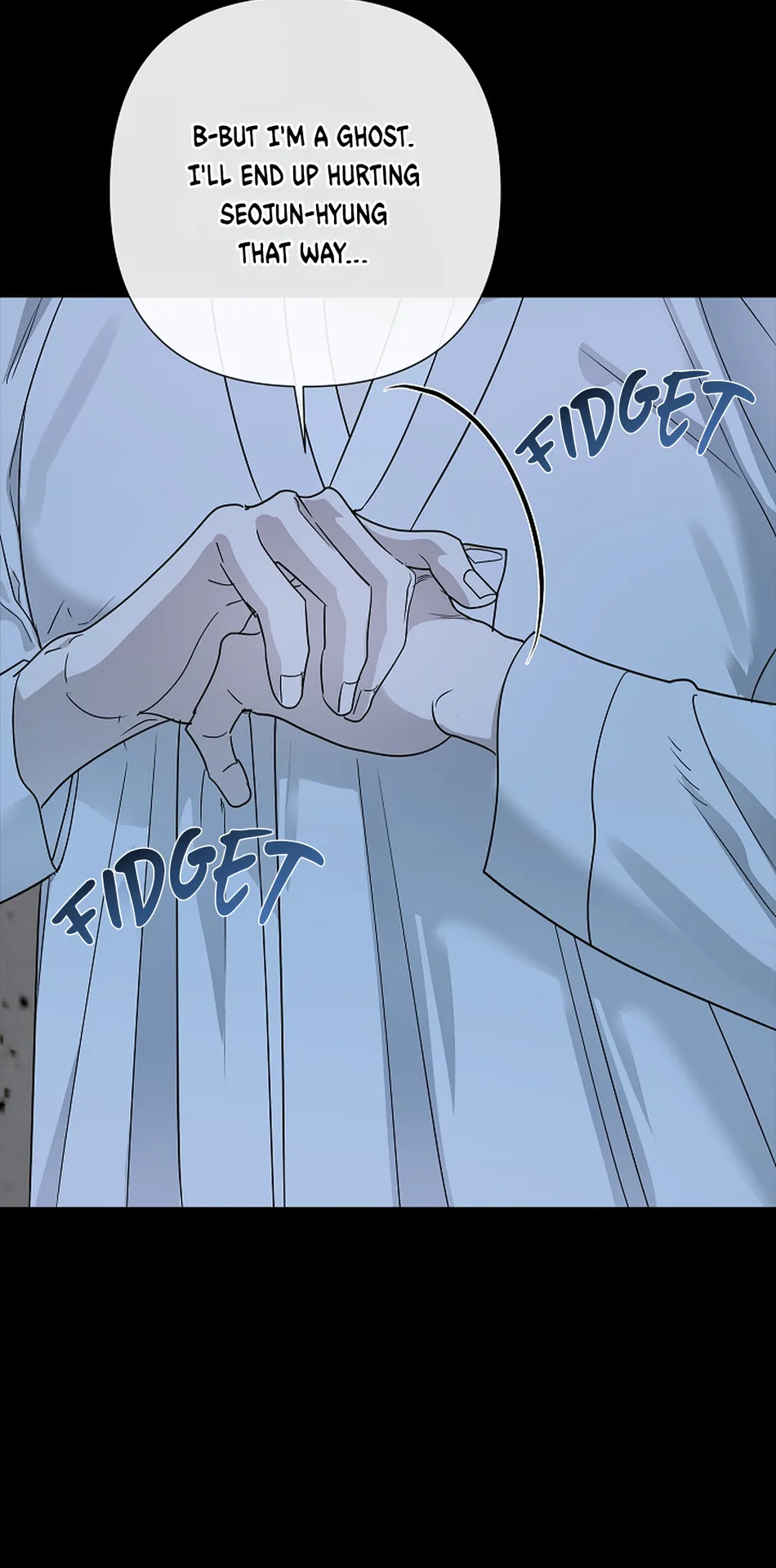 [Gamheon] Can You Feel It From Behind? [Eng] — 395