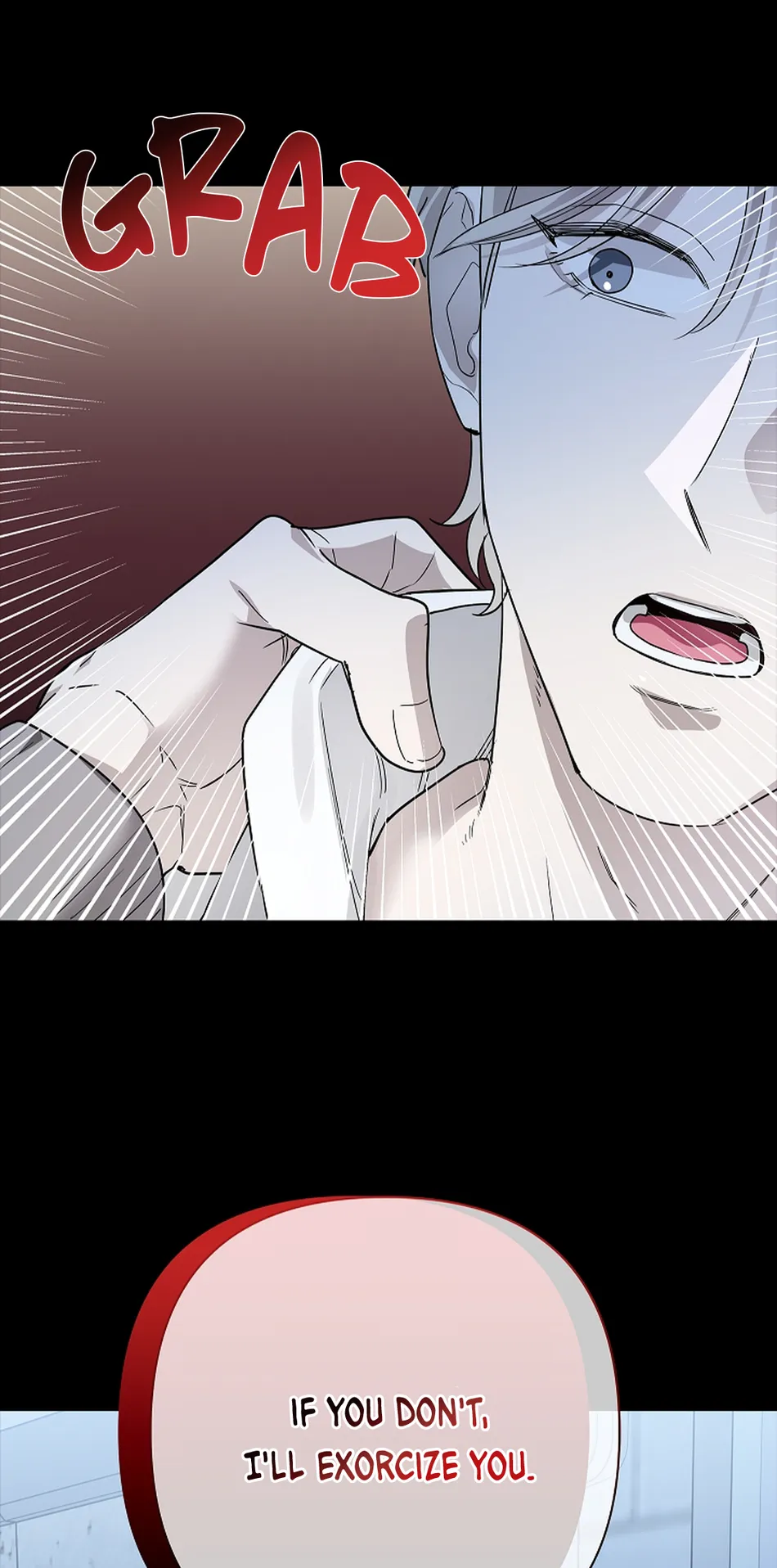 [Gamheon] Can You Feel It From Behind? [Eng] — 396