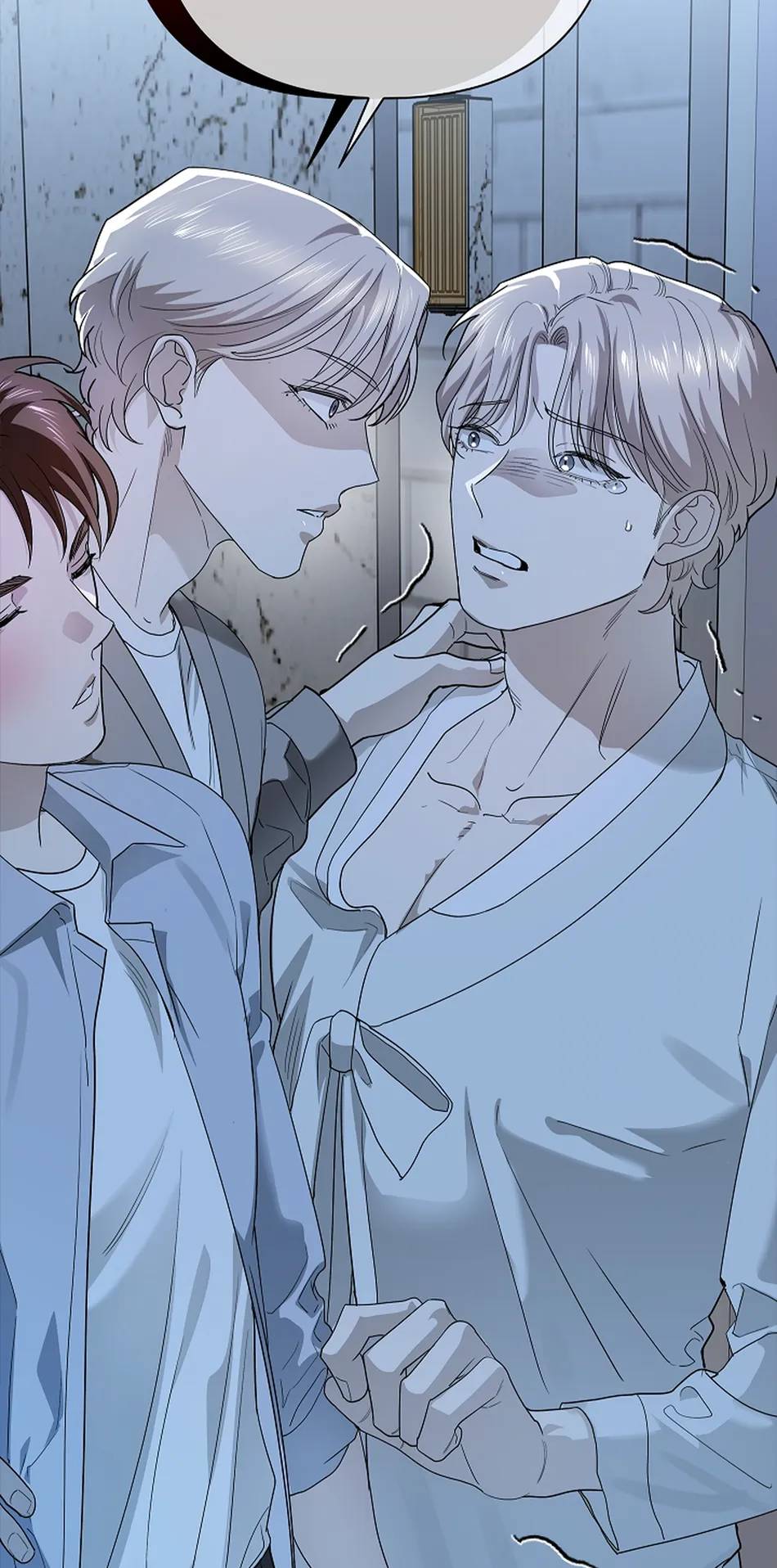 [Gamheon] Can You Feel It From Behind? [Eng] — 397