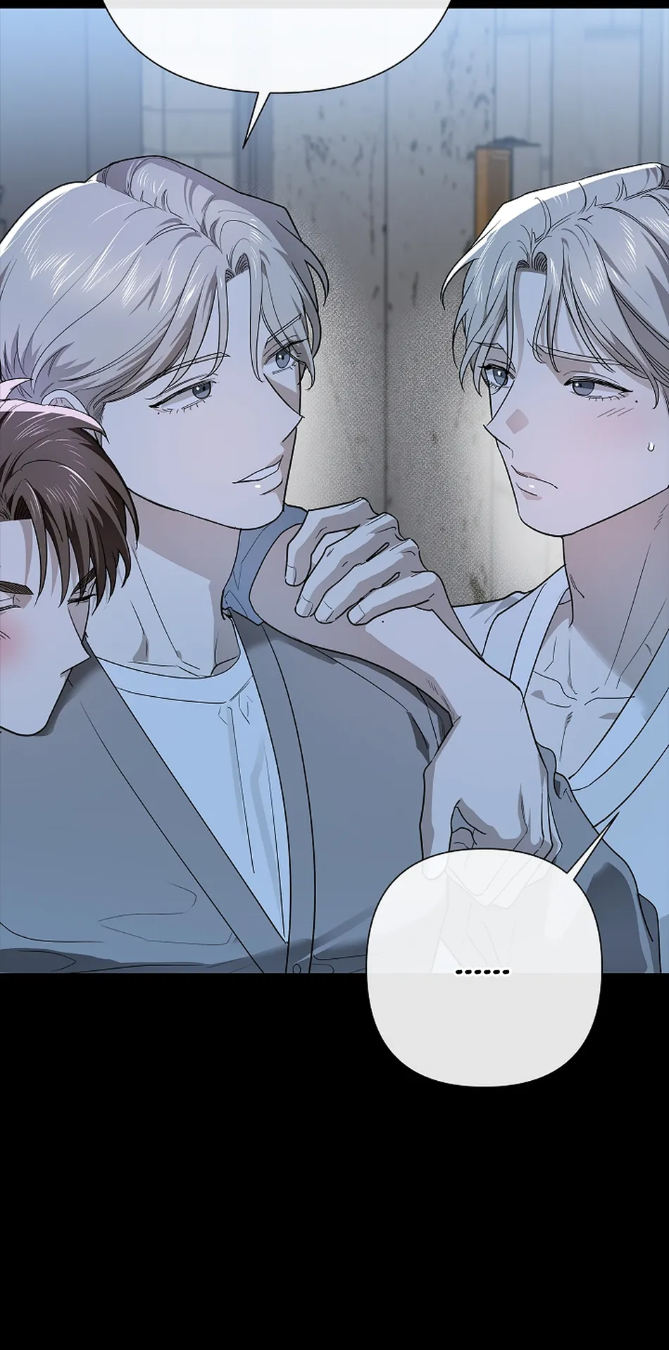 [Gamheon] Can You Feel It From Behind? [Eng] — 401