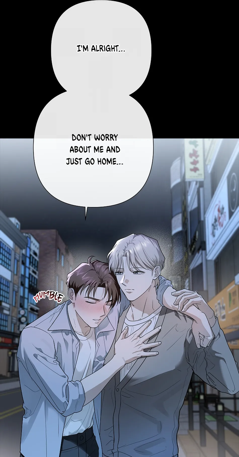 [Gamheon] Can You Feel It From Behind? [Eng] — 403