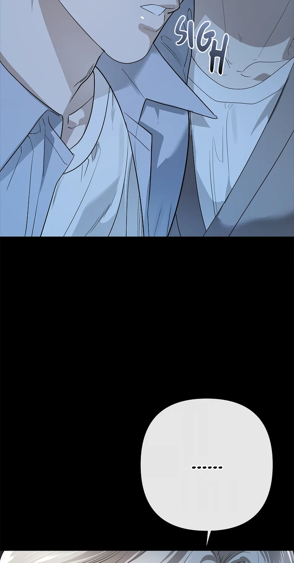 [Gamheon] Can You Feel It From Behind? [Eng] — 405