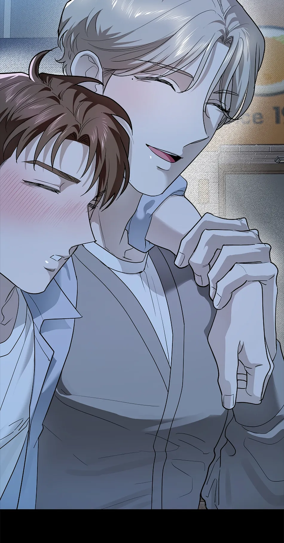 [Gamheon] Can You Feel It From Behind? [Eng] — 407