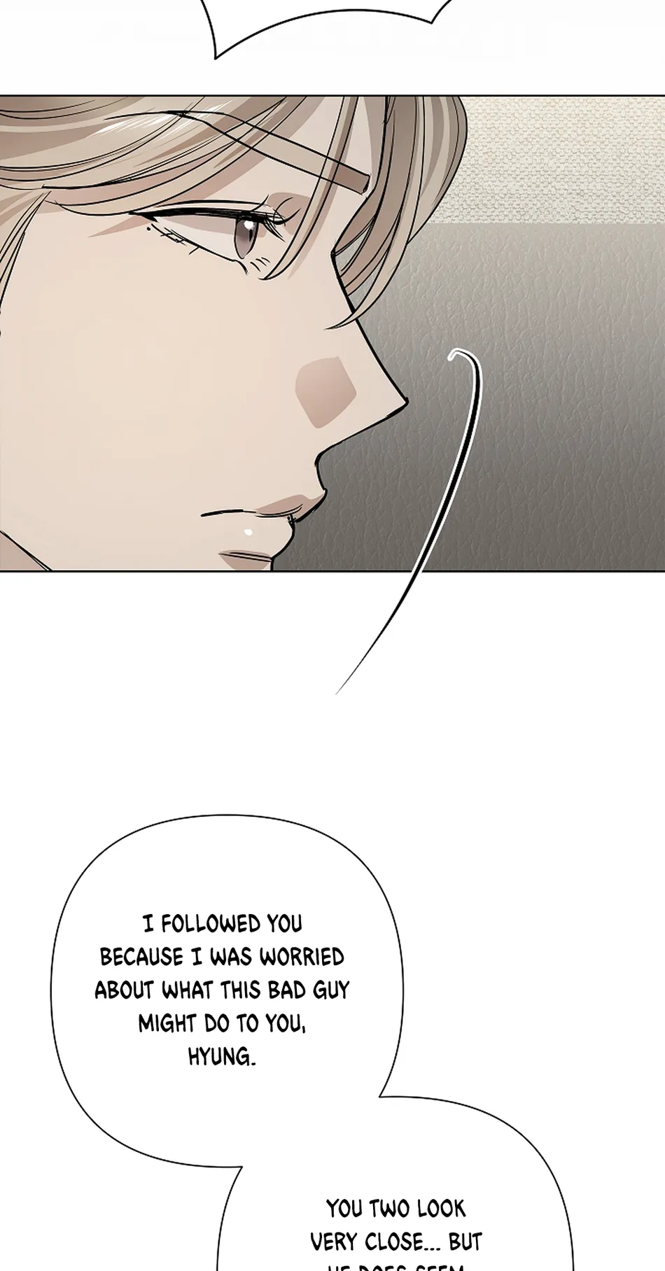 [Gamheon] Can You Feel It From Behind? [Eng] — 409