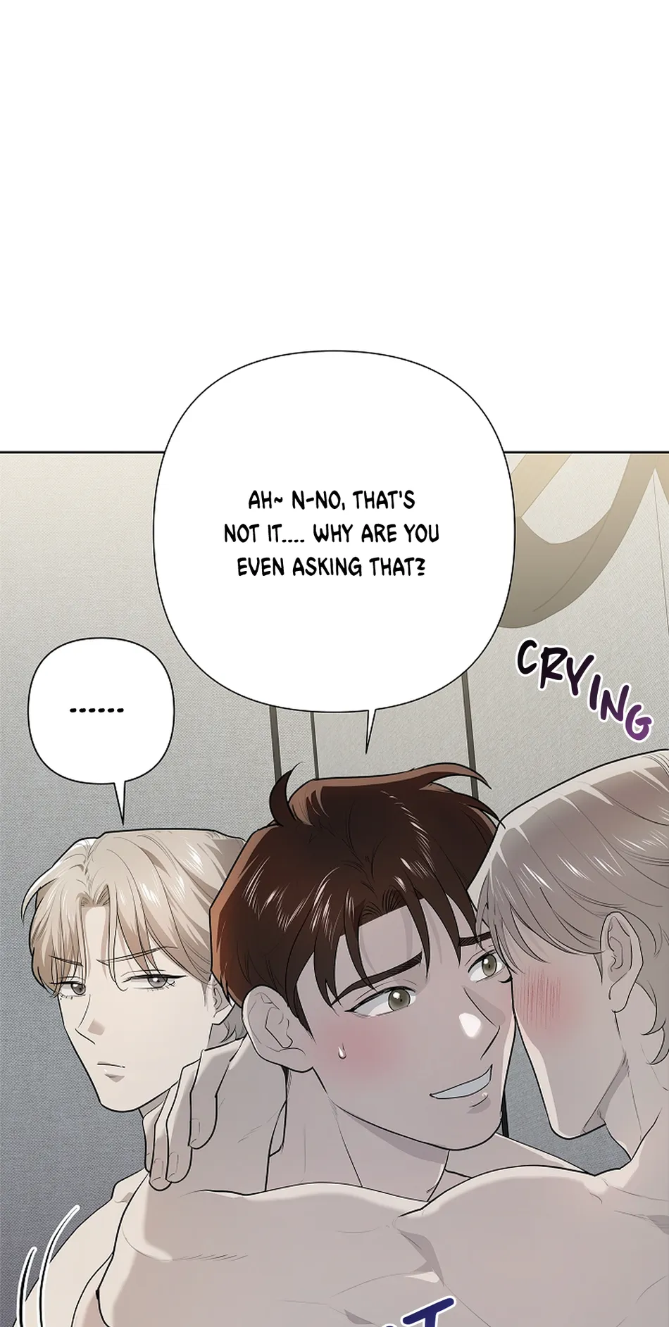 [Gamheon] Can You Feel It From Behind? [Eng] — 413
