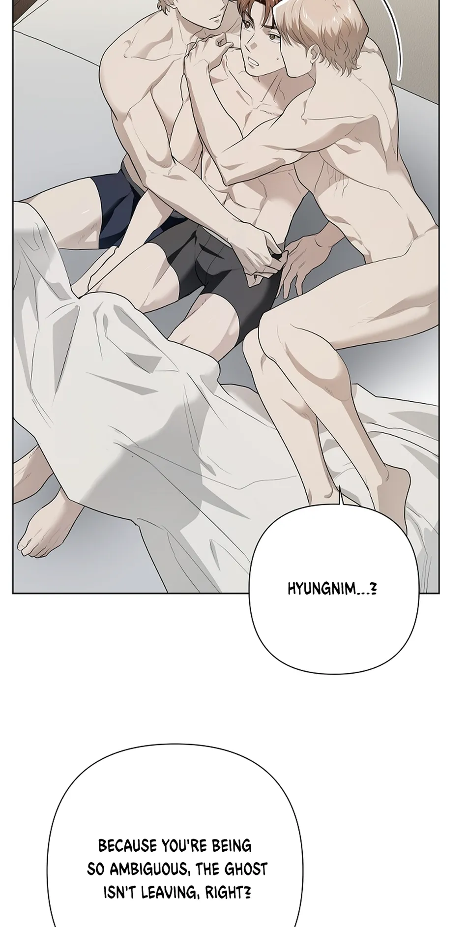 [Gamheon] Can You Feel It From Behind? [Eng] — 416