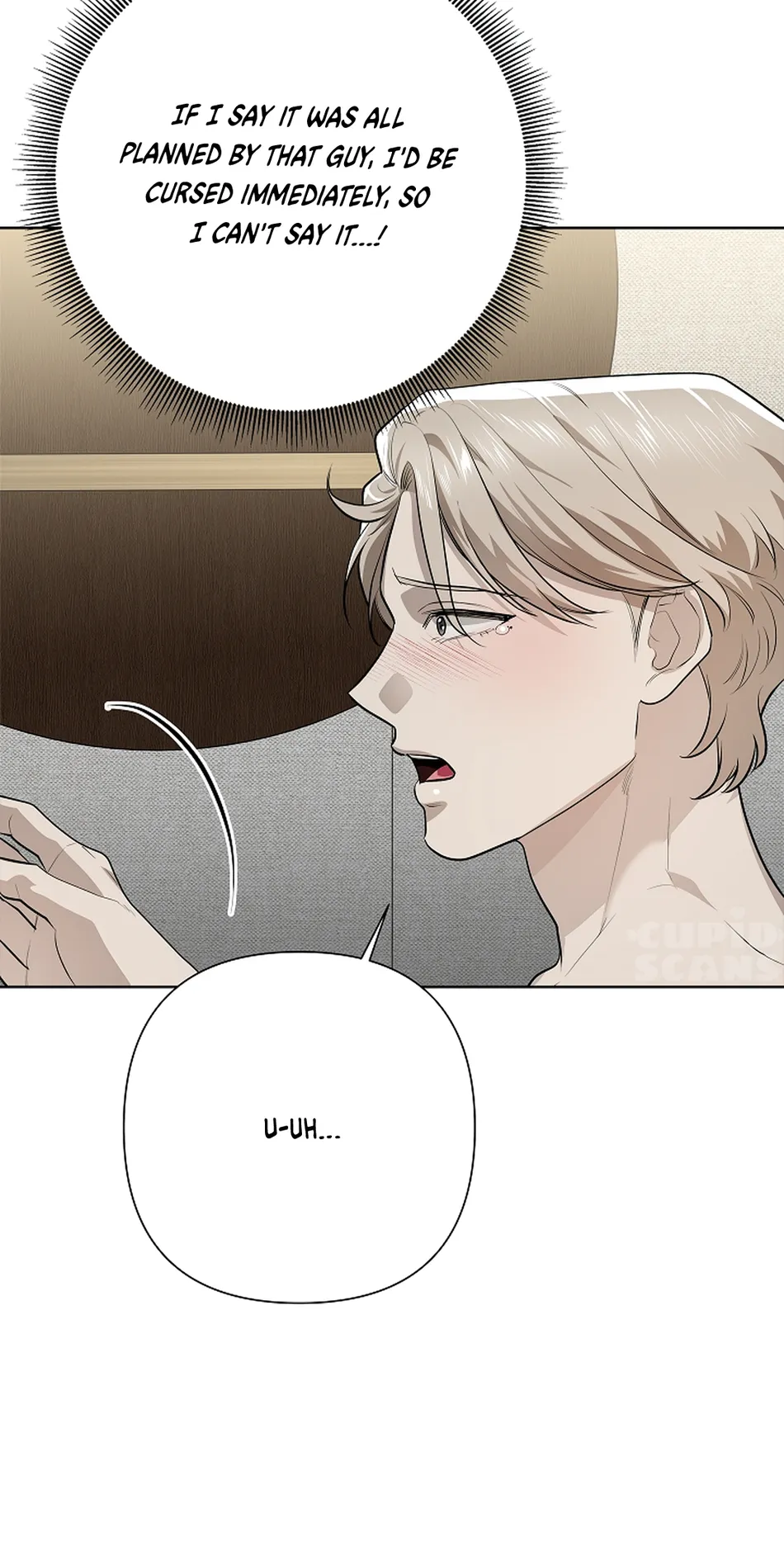 [Gamheon] Can You Feel It From Behind? [Eng] — 418