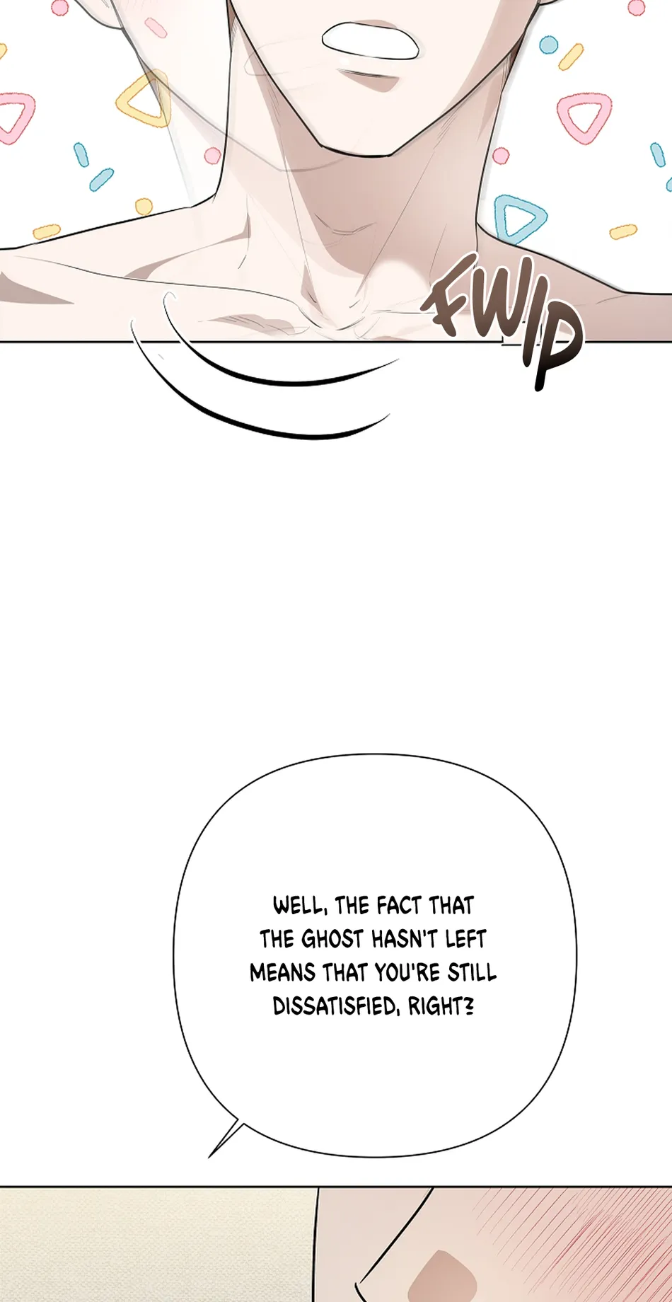 [Gamheon] Can You Feel It From Behind? [Eng] — 421