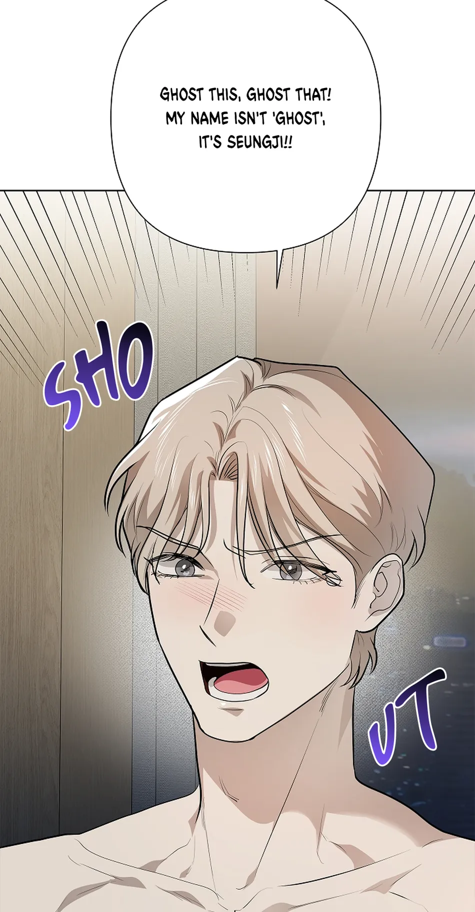 [Gamheon] Can You Feel It From Behind? [Eng] — 429